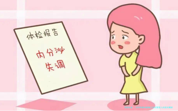 2025年梧州能做三代试管婴儿的医院哪家值得推荐？