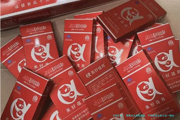 想要永久告别失眠，不妨在床头放上这一物试试！