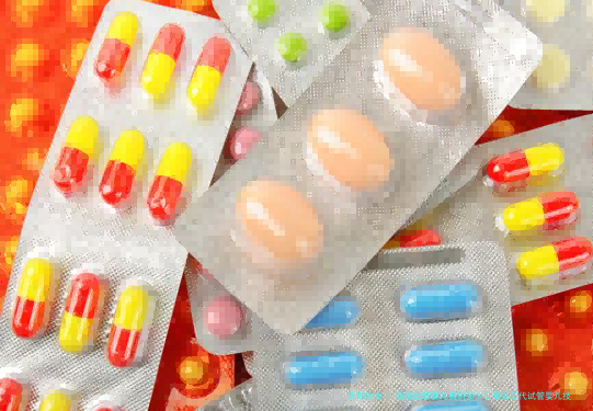 泰国试管婴儿费用多少？曼谷三代试管婴儿技术有哪些优势？