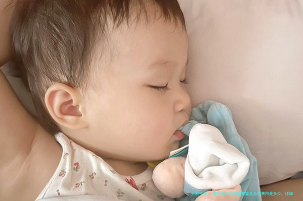 肇庆私立机构试管婴儿全程费用是多少，详细报价出炉