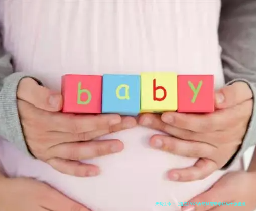 [速览]2025合肥试管助孕机构十强盘点!卵子质量提升方案附费用明细