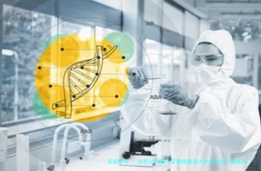 合肥试管婴儿花费明细表大约多少钱？附医院推荐！