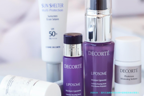 国内艾滋病患者能在晋中婴泰医院做试管婴儿吗