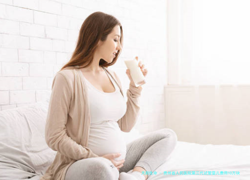 贵州省人民医院第三代试管婴儿费用10万块钱够不够？