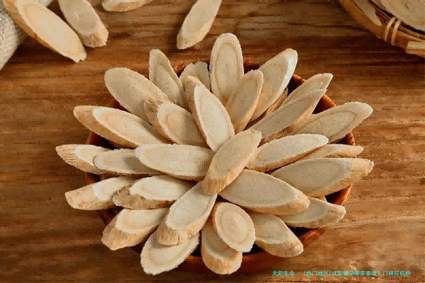 [热门地区]试管助孕哪家靠谱？口碑好机构助您迎接新希望!