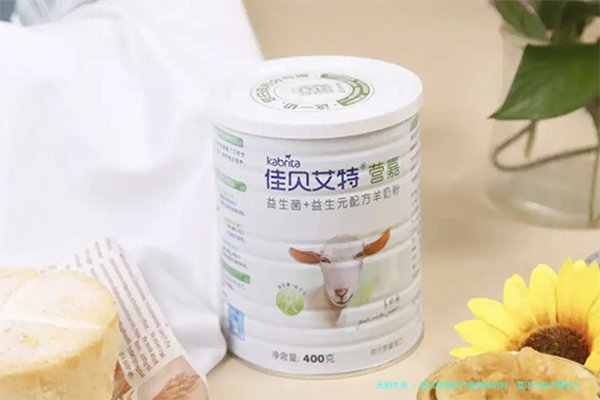 湛江试管婴儿哪里做的好，湛江市做试管婴儿有几家医院