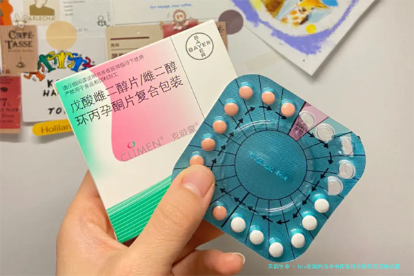 hiv在国内沧州中西医结合医院可以做试管婴儿吗？需要什么条件和要求