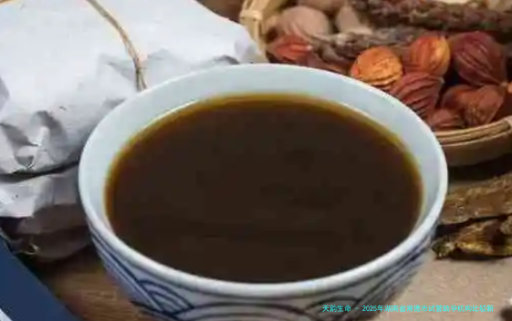 2025年湖南省常德市试管助孕机构比较新费用及成功率介绍