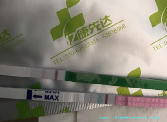 营养不良服用胆碱和肌醇有好处，摄取适量才不会有副作用