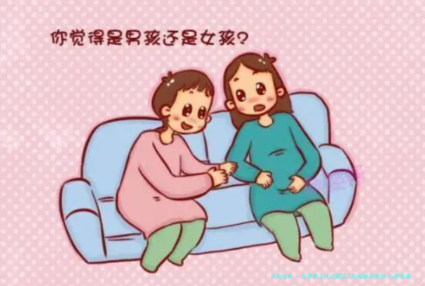 拉萨第三代试管婴儿院校排名更新 拉萨阜康试管婴儿花费明细表