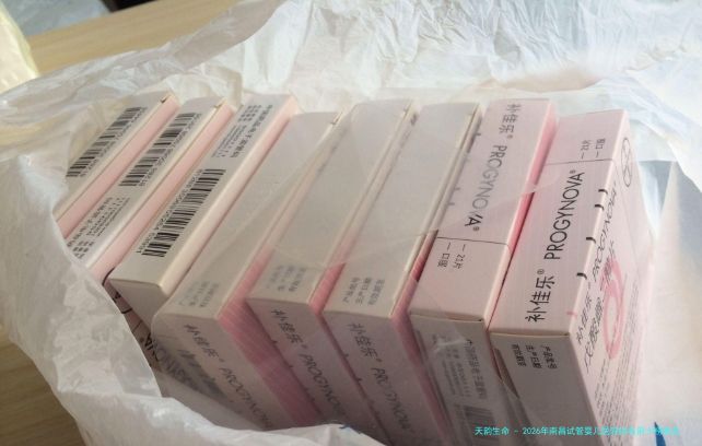 2026年南昌试管婴儿医院排名前十榜单及知名医生推荐：江西省妇幼保健院、南昌大学附属医院领衔