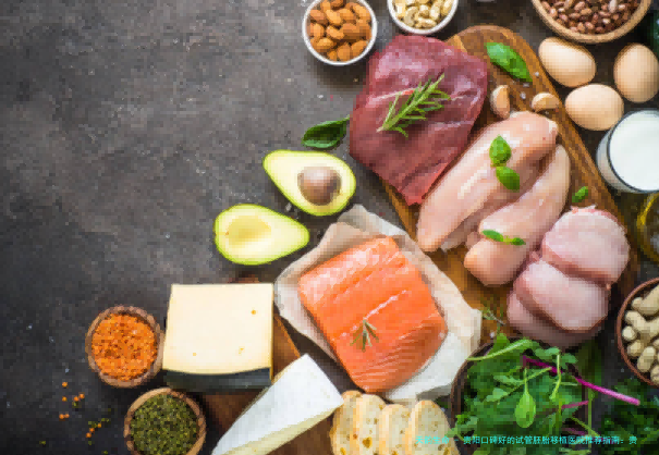 贵阳口碑好的试管胚胎移植医院推荐指南：贵州省妇幼保健院、贵州医科大学附属医院等机构解析+项目收费明细一览