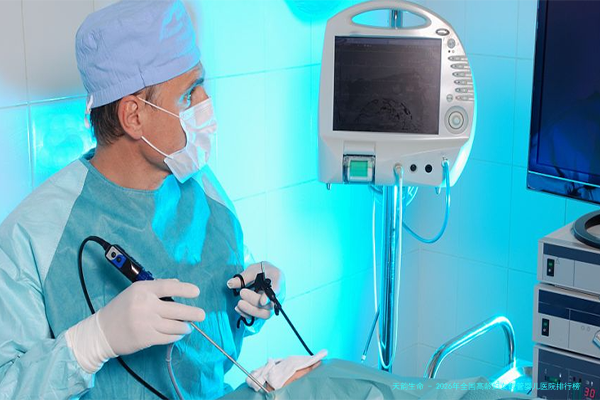 2026年全国高龄妇女试管婴儿医院排行榜：中信湘雅生殖与遗传专科医院、山东大学附属生殖医院等领衔