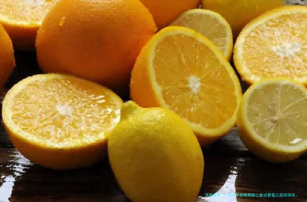 2026年昆明高龄二胎试管婴儿医院排名：昆明妇幼、云大医院等十家医疗机构详解附费用一览