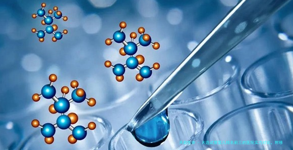 大连试管婴儿排名前三的医院实力对比，附移植后出血应对指南及医生推荐