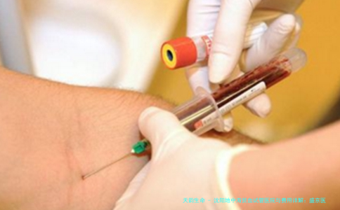 沈阳地中海贫血试管医院与费用详解：盛京医院、沈阳妇婴医院等专业机构对比