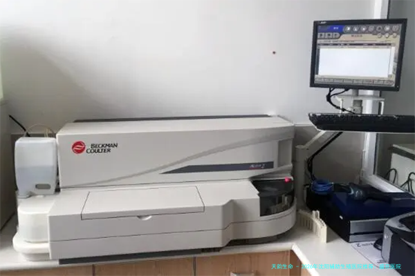 2026年沈阳辅助生殖医院推荐：盛京医院、市妇婴医院等机构服务解析，附LGBT群体生育咨询指南