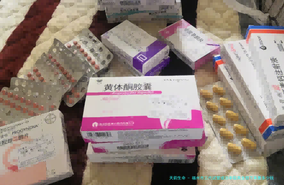 福州市三代试管成功率较高全部下来要多少钱？