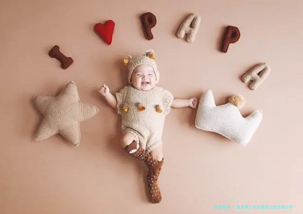 泰国第三代试管婴儿的价格公布