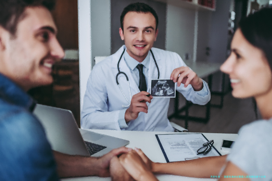 国家批准的试管婴儿医院排名前十公布