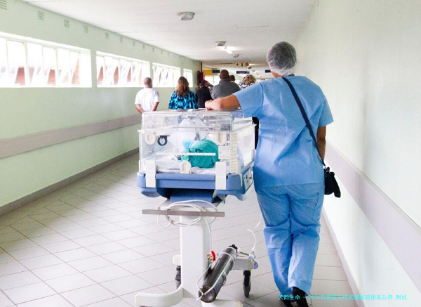 2026石家庄三代试管医院排名公开,附试管费用明细表