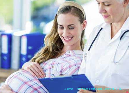 乌鲁木齐单身女性试管婴儿就医指引：经自治区卫健委批准的生殖中心对比与服务流程详解