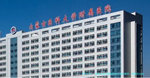 南昌正规试管医院前十排名解析：移植后出血应对指南与优质机构推荐