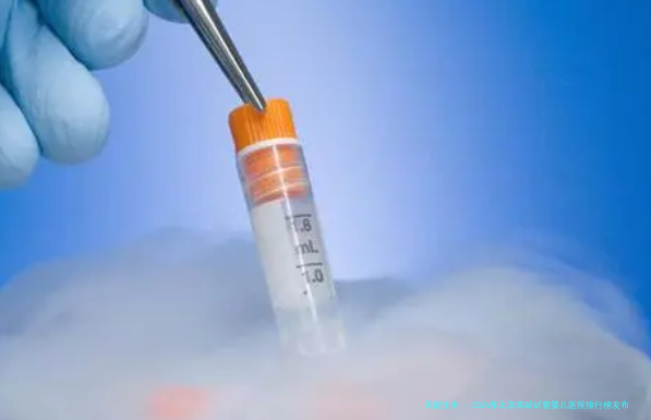 2026年北京高龄试管婴儿医院排行榜发布：北京协和、北医三院等医院上榜，附与专家解析