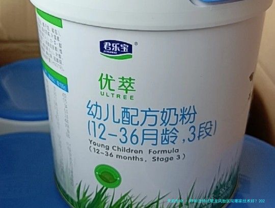 呼和浩特试管龙凤胎医院哪家技术好？2026年本地6家医院实力对比及费用明细